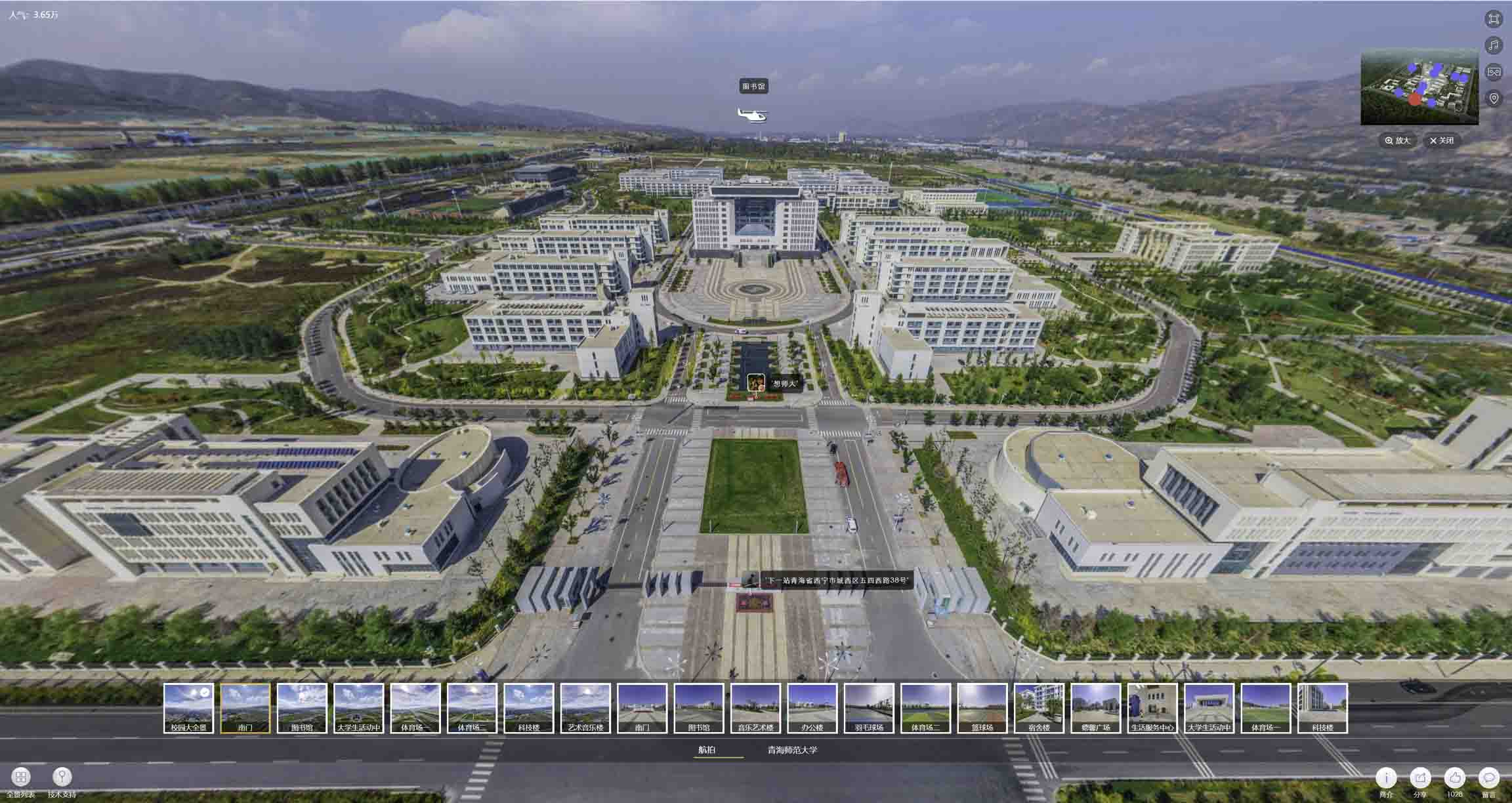 和硕油菜花-惊艳半生的花海仙境