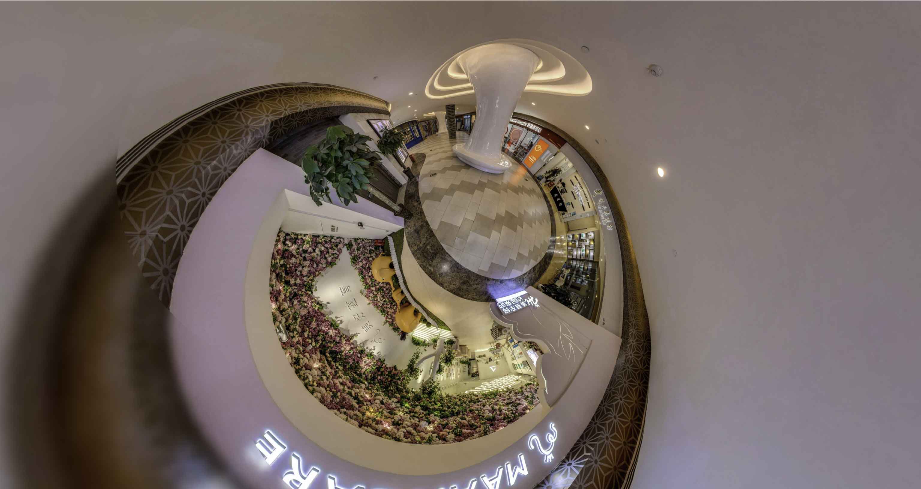 和硕将VR全景融入品牌宣传活动的创新实践与策略